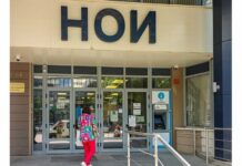 Кой и как определя коя категория труд работим