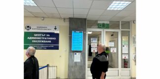 Персонален НОИ от „24 часа“: Размерът на пенсията се изчислява пропорционално на осигурителния стаж в съответната държава