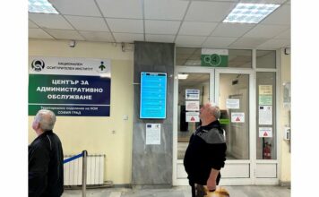 Персонален НОИ от „24 часа“: Размерът на пенсията се изчислява пропорционално на осигурителния стаж в съответната държава