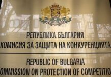 КЗК изиска данни от органите по конкуренция в ЕС за анализа на екотаксите