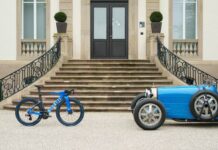 Bugatti на две колела срещу 25 000 евро