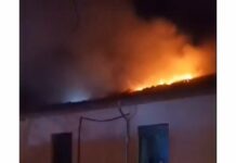 Пет години по-късно тръгва делото за пожара в старчески дом, при който загинаха 9 души