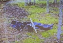 Заблуденият украински дрон, който се разби във Финландия, носел бойна глава