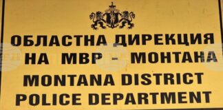 Мъж на 35 години е починал, а жена е пострадала, след вероятно изтичане на газ в дома им в монтанско село