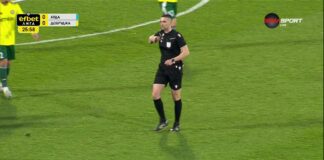 Арда остана с човек по-малко