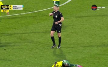 Арда остана с човек по-малко