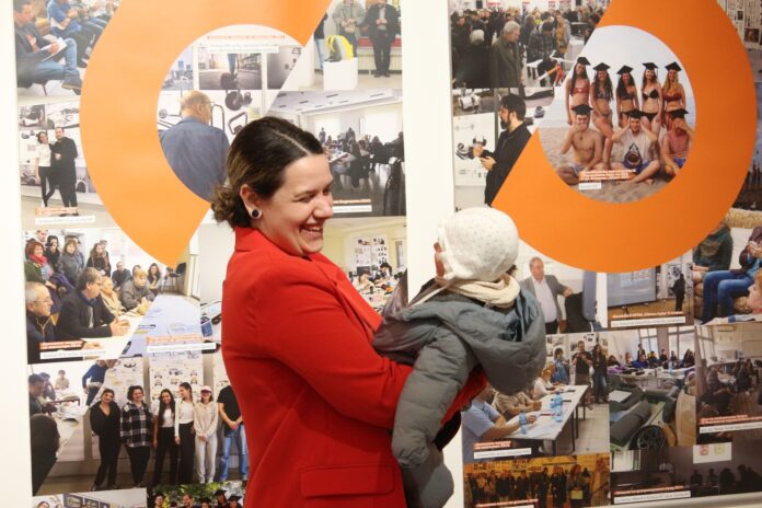 Юбилейна изложба