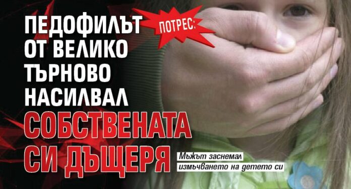 0efd185eb3a17c5dce224feba8a19074