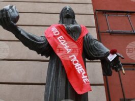 Българският фонд за жените събра над 49 хиляди евро от кампанията „Грижа на всяка цена“ за пострадали от домашно насилие