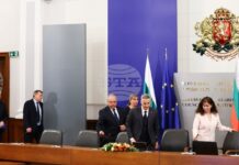 Координационният съвет за подготовка на предстоящите предсрочни парламентарни избори проведе последния си брифинг четири дни преди вота