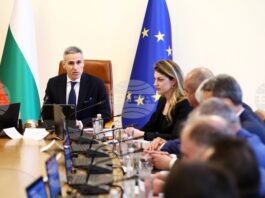 Национална програма за превенция на туберкулоза в България до 2030 година, прие служебното правителство