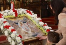 Патриарх Даниил, президентът Илияна Йотова и премиерът Андрей Гюров поздравиха българите за Великден