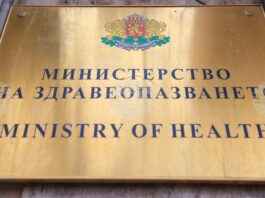 Нови 14 случая на морбили са регистрирани в страната, общо са 94