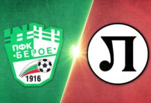 Берое – Локомотив Пловдив 0:0 /репортаж/