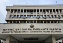 МВнР отправи препоръки към българите във връзка с продължаващи протести в Ирландия