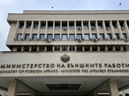 МВнР отправи препоръки към българите във връзка с продължаващи протести в Ирландия