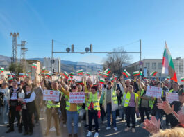 Протест затвори временно околовръстното шосе на Пловдив при кръстовището със село Първенец