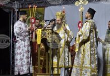 Христовото Възкресение е победа над смъртта и източник на живот за всички вярващи, каза Неврокопският митрополит Серафим в Гоце Делчев