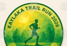 Повече от 400 бегачи се включват в четвъртото издание на инициативата „Кайлъка трейл рън“