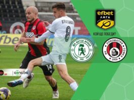 Локо София търси задължителен успех във Враца в борбата за осмицата