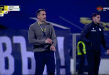 Хулио Веласкес няма да води Левски срещу ЦСКА