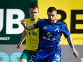 НА ЖИВО: Добруджа 1:0 Левски, шок за „сините“ в Добрич