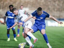 НА ЖИВО: Монтана – Славия 0:0