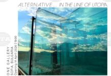 Международна изложба в София изследва утопията чрез съвременната рисунка