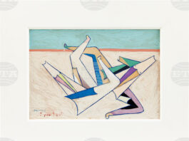 Малко позната част от творческата биография на Жорж Папазов ще бъде показана в изложба в София