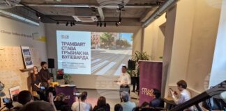 „Спаси София“ представи работен проект за ремонт на столичния булевард „Христо Ботев“