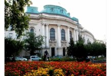 Софийският университет обвинява израелския посланик в груба намесва в академичната автономия