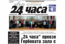 Над 255 млн. евро са достъпни за бизнеса по оперативни програми за 2026 г.