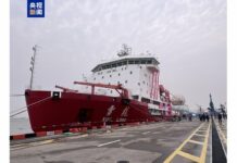 Приключи 42-рата китайска антарктическа експедиция