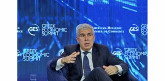 Булгартрансгаз ще осигури необходимия природен газ за технологични нужди чрез търг