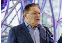 Само 20 от персонала ни остават в АЕЦ „Бушер“ в Иран