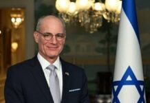 Израел и Ливан се споразумяха да проведат преки преговори след срещата във Вашингтон