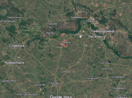 Украинският генерал губи поста си след загубата на Северск