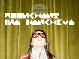 Ина Кънчева прави преход към уърлд музиката с новия си сингъл „Месечинко“