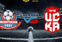 СПОРТЪТ ПО ТЕЛЕВИЗИЯТА И ИНТЕРНЕТ ДНЕС + МУЗИКАЛНИ ХИТОВЕ /ОБНОВЕНА/