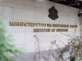 От 13 май служителите на МВР са иззели над 13 кг суха марихуана и 1 кг амфетамин, а 53 автомобила, обявени за издирване, са открити