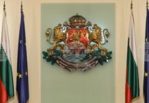 Държавният глава Илияна Йотова ще връчи Почетния знак на президента за заслуги в сферата на културата и образованието