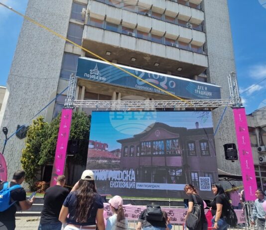 Жители и гости на Пазарджик посрещнаха участниците в третия кръг на Джиро д’Италия