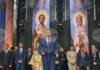 С литийно шествие, издигане на знамето на града и водосвет започнаха честванията на празника на Пазарджик