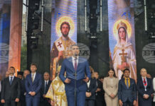 С литийно шествие, издигане на знамето на града и водосвет започнаха честванията на празника на Пазарджик