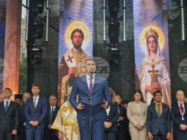С литийно шествие, издигане на знамето на града и водосвет започнаха честванията на празника на Пазарджик