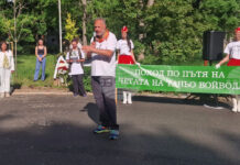 Походът „По пътя на четата на Таньо войвода“ пази жив духа на Ботев и героите на свободата, каза в Разград д-р Анатолий Кънев