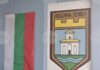 Общинският съвет в Земен ще разгледа отчета относно изпълнението на бюджета за изминалата година