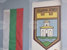Общинският съвет в Земен ще разгледа отчета относно изпълнението на бюджета за изминалата година