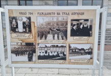 Изложба на открито представя емблематични моменти от историята на Априлци