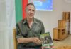 Пред кърджалийска публика беше представена книгата „Десети пехотен родопски полк“